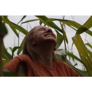 Meet your Posher, Madalyn